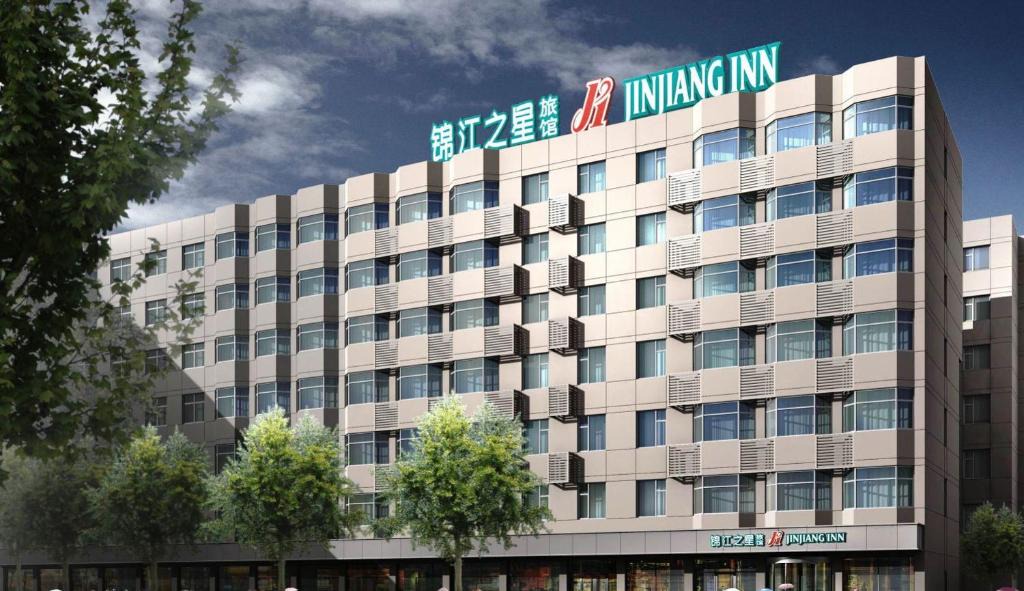 Jiang Han Hotel | Jinjiang Inn - Wuhan Qushuilou