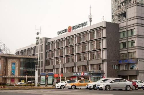 Wujiang Hotel | JinJiang Inn Wujiang Tongli Yunli Bridge