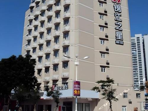 Xiangzhou District Hotel | Jinjiang Inn Zhuhai Xiangzhou Qinglv Middle Road Theater