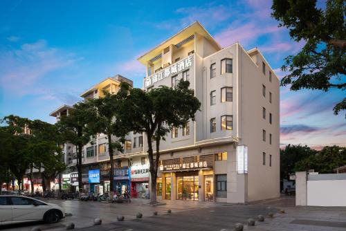 Qiongshan Hotel | Jinjiang Metropolo Hotel