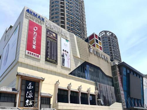 Xiasha District Hotel | Jinjiang Metropolo Hotel - Hangzhou Xiasha