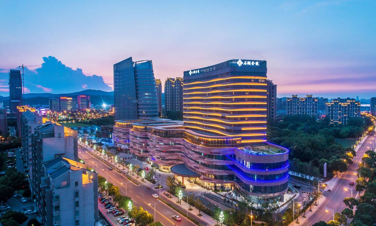 Wangmu Hotel | Jinling Shihu Garden Hotel Suzhou