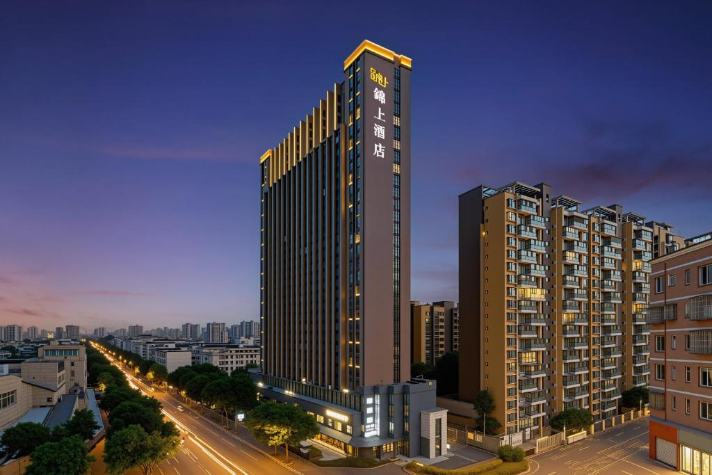 Longquanyi Hotel | Jinshang Hotel