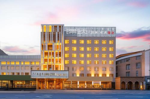 Hondlon Hotel | Jinyi Hotel Baotou Wanda Plaza Branch