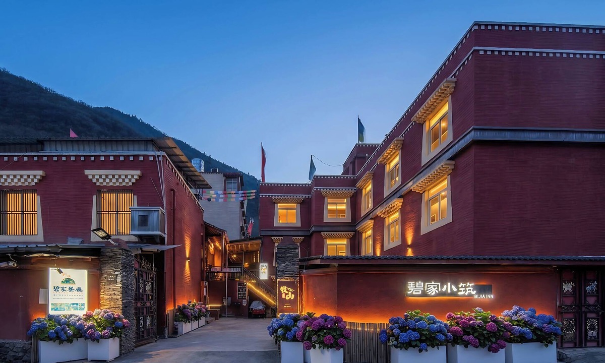 Jiuzhaigou Bed & Breakfast | Jiuzhaigou Bijia Boutique B&B