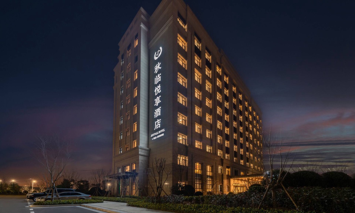 Qingdao Hotel | JOY FALL HOTEL