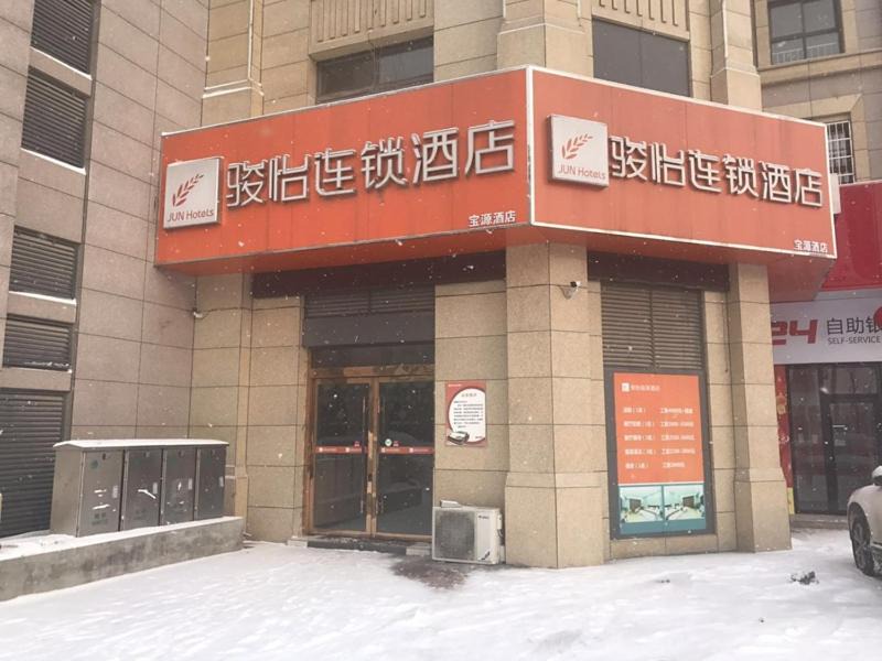 Wuhe County Hotel | JUN Hotels Anhui Bengbu Wuhe County Zhongxu Industrial Plaza Store