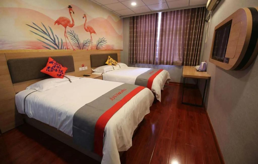 Zaozhuang Hotel | Junyi Hotel - Zaozhuang High Speed Railway Station