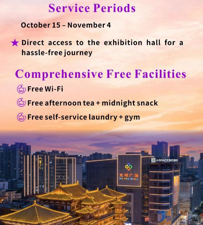 Beijing Road Hotel | K SPACE Hotel - Guangzhou Beijing Road Dafo Ancient Temple Branch