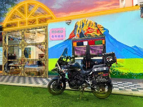 Yining Hotel | Kailash International Youth Hostel (Six-Star Street Branch)