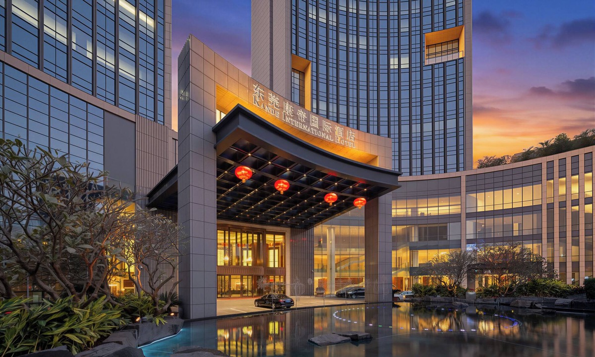 Dongguan City Center Hotel | Kande International Hotel