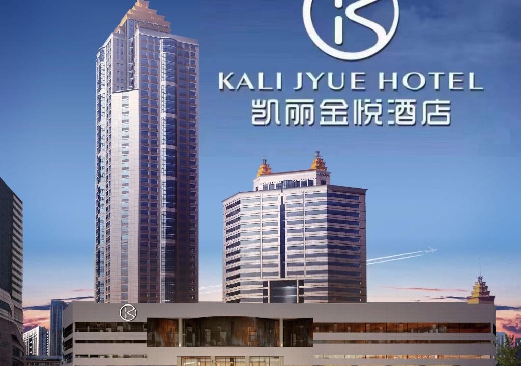 Luomashi Hotel | Kelly Jinyue Hotel