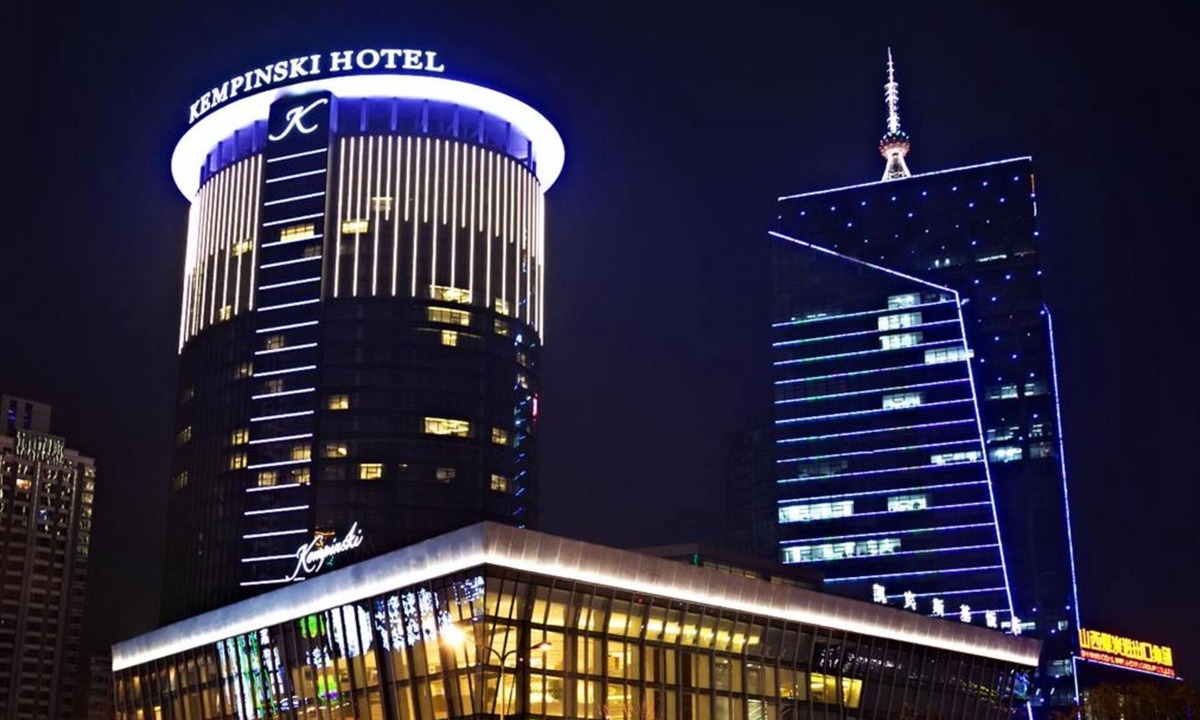 Changfeng Street Hotel | Kempinski Hotel Taiyuan