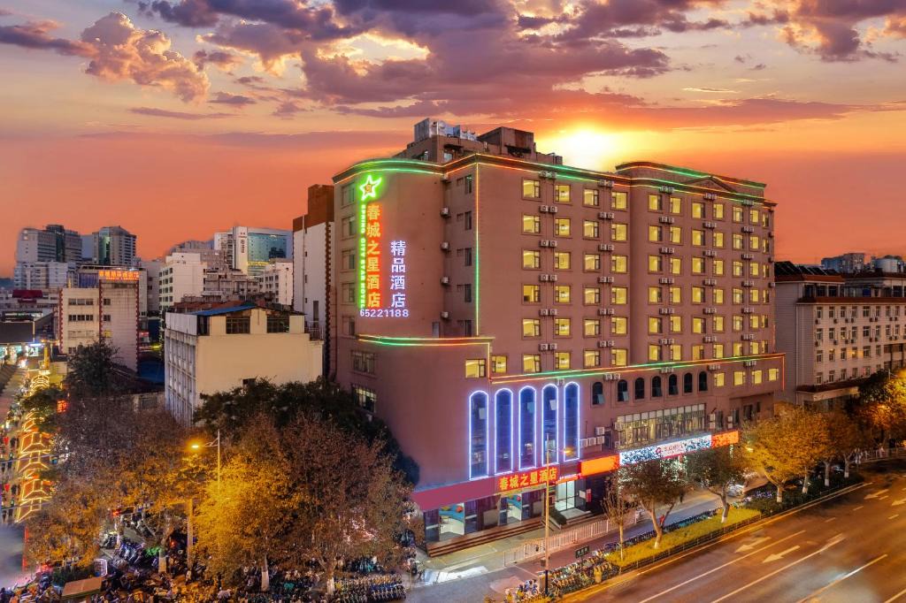 Xiao Ximen Hotel | Kunming Spring City Boutique Hotel