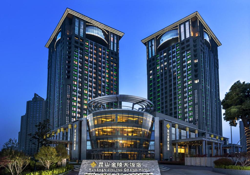 Kunshan Hotel | Kunshan Jinling Hotel