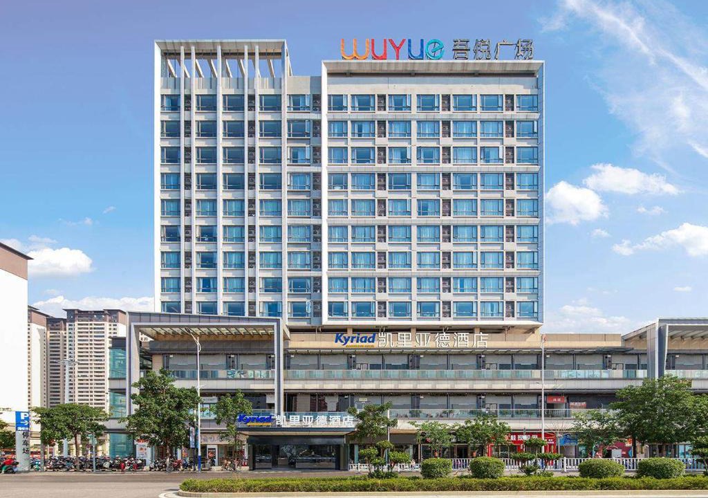 Guicheng Subdistrict Hotel | Kyriad Hotel Guigang Wuyue Plaza Railway Station