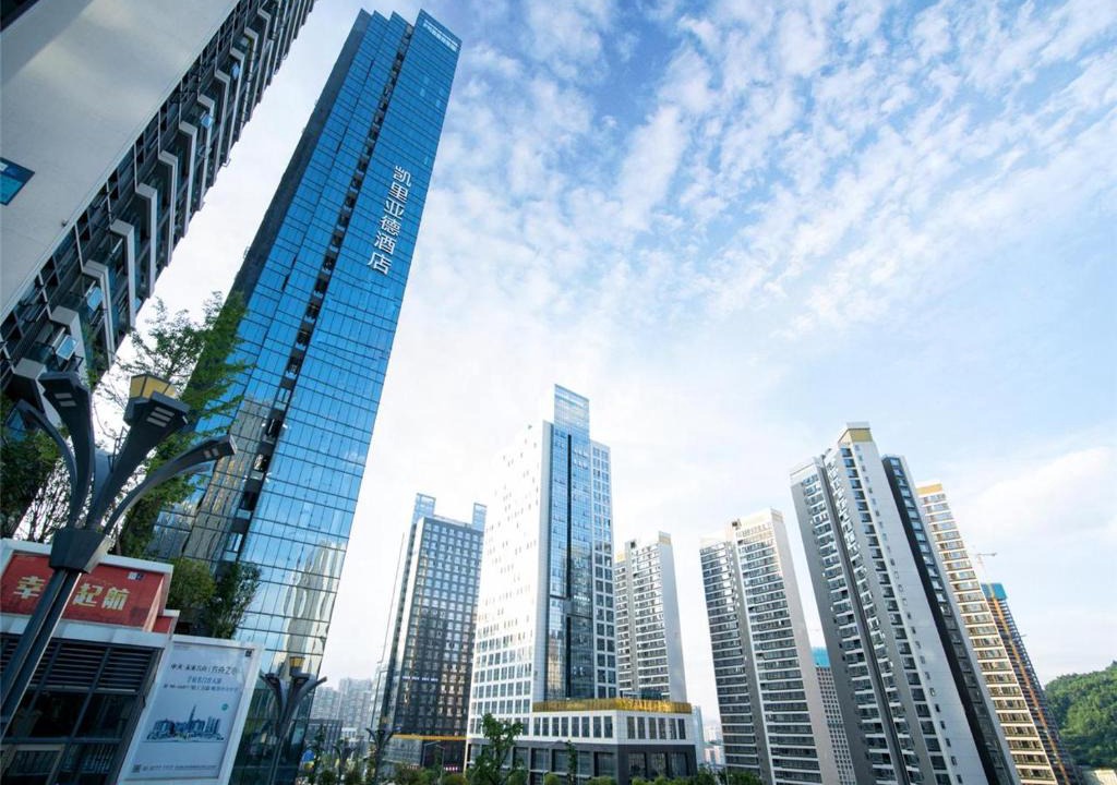 Yunyan District Hotel | Kyriad Marvelous Hotel Guiyang Future Ark