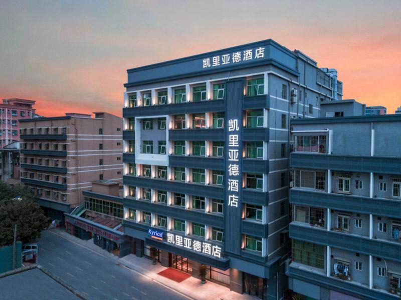 Bao'an Hotel | Kyriad Marvelous Hotel Shenzhen Guangming Zhenmei Subway Station