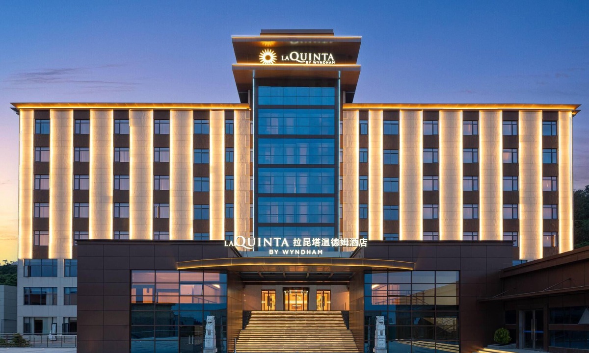 Gao Xin District Hotel | La Quinta by Wyndham Suzhou Yangshan