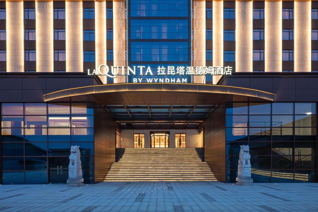 Gao Xin District Hotel | La Quinta by Wyndham Suzhou Yangshan