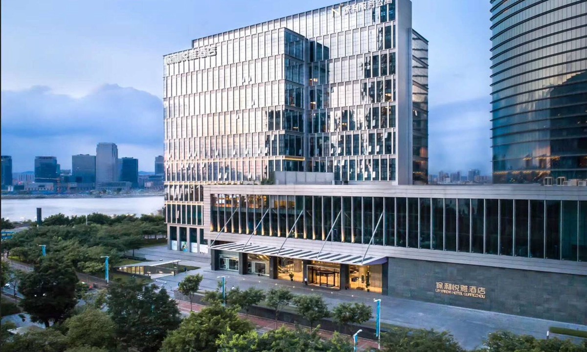 Pazhou Residential District Hotel | La Yarda Hotel Guangzhou - Free Shuttle Bus Available during Canton Fair Period