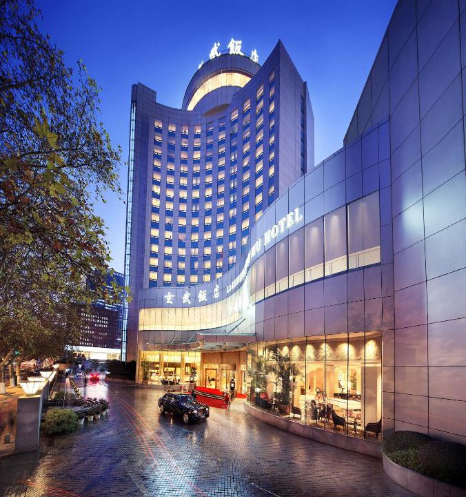 Gu Lou Hotel | Lakeview Xuanwu Hotel