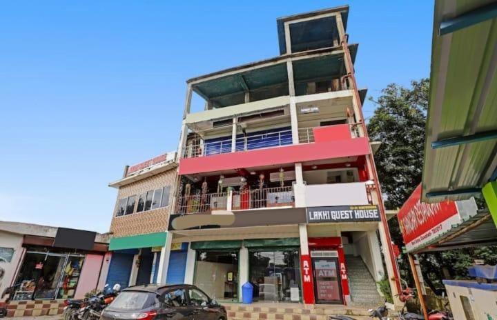 Guwahati Hotel | Lakhi's Homestay