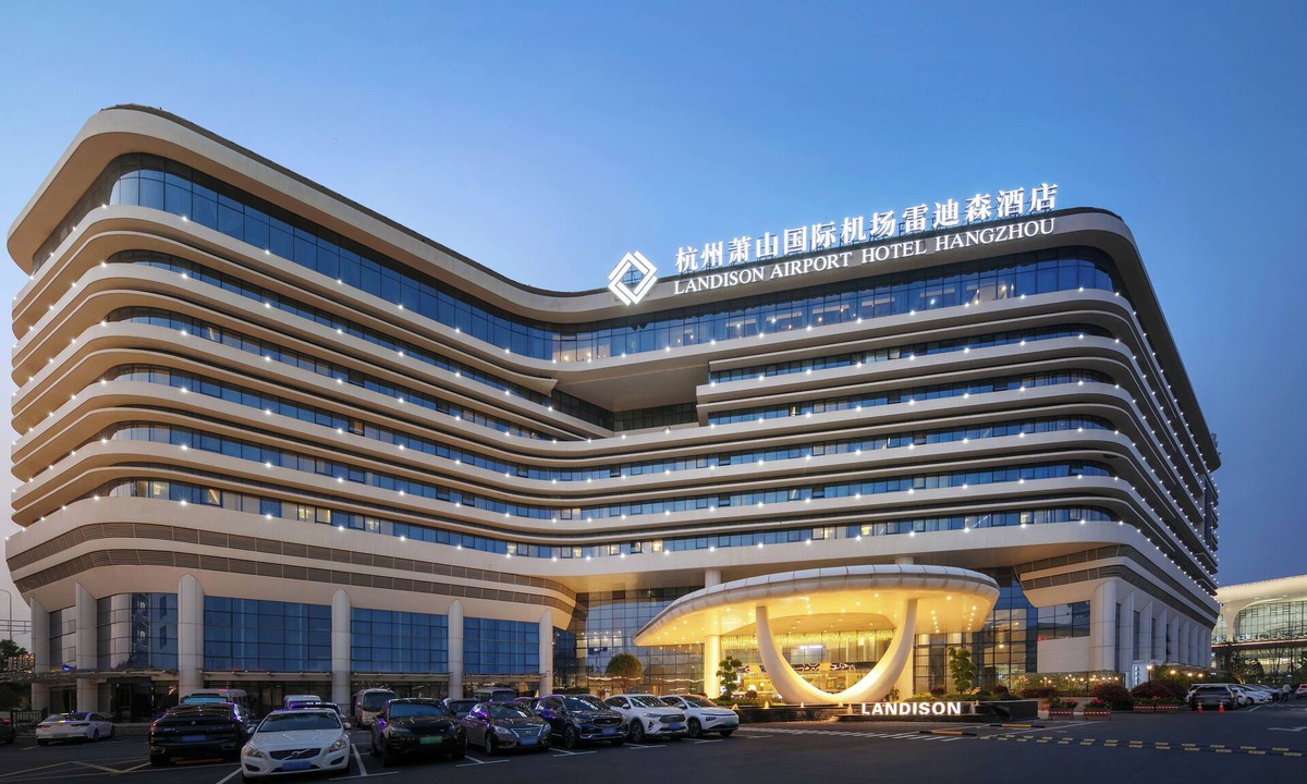Xiaoshan Hotel | Landison Airport Hotel HangZhou