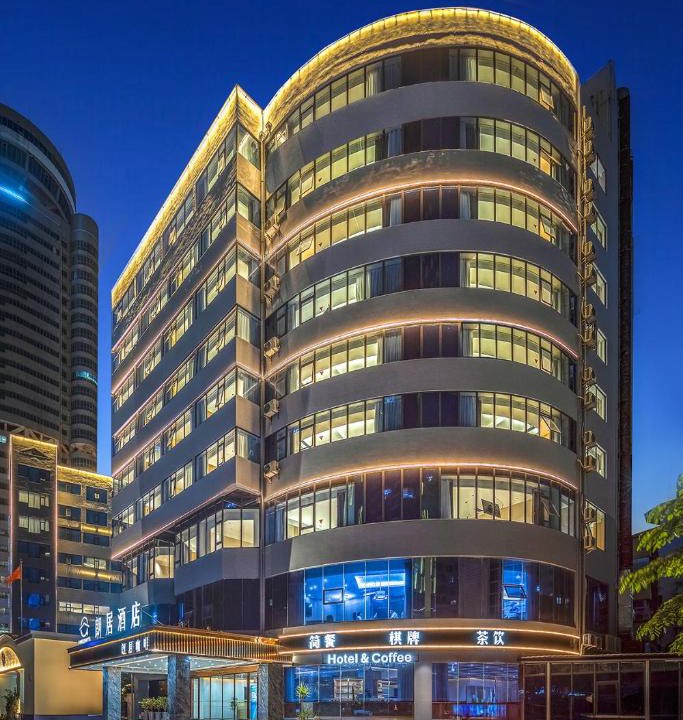 Long Hua Hotel | Langju Hotel - Haikou Guomao Center Friendship Sunshine City Branch