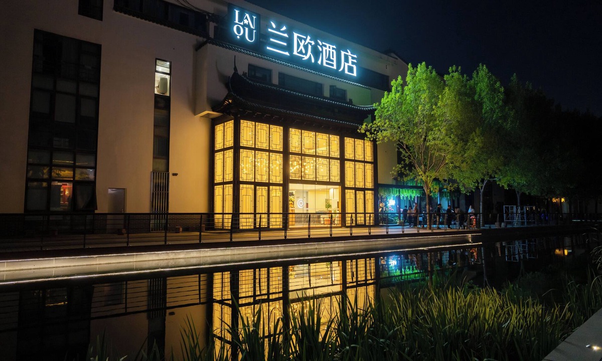 Chaoyang Hotel | Lanou International Hotel Beijing Guomao Gaobeidian Metro Station Branch