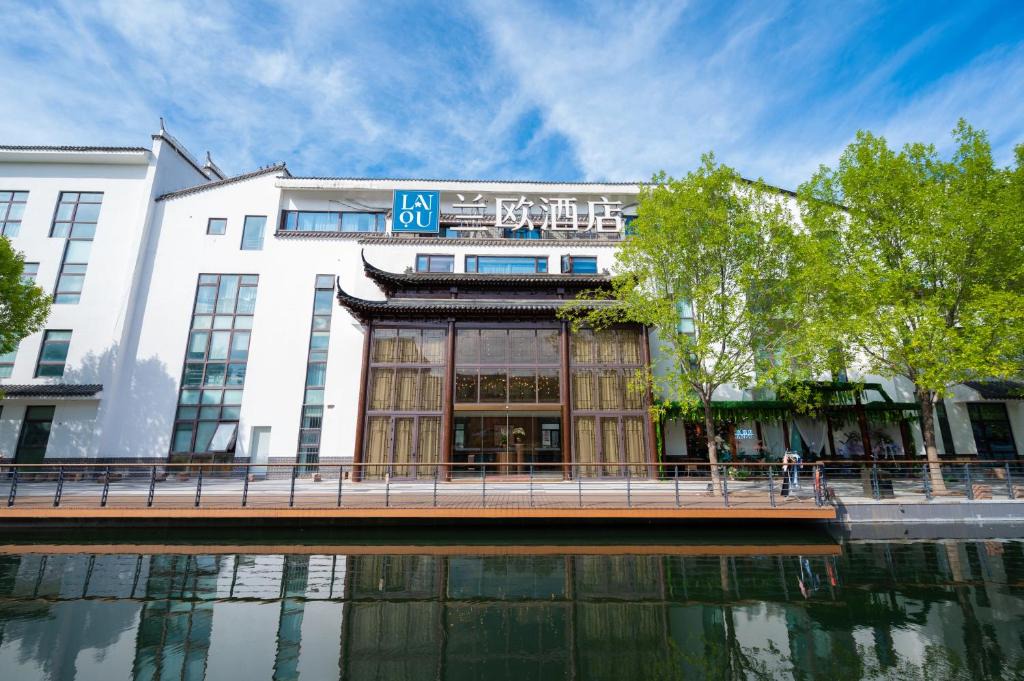 Chaoyang Hotel | Lanou International Hotel Beijing Guomao Gaobeidian Metro Station Branch