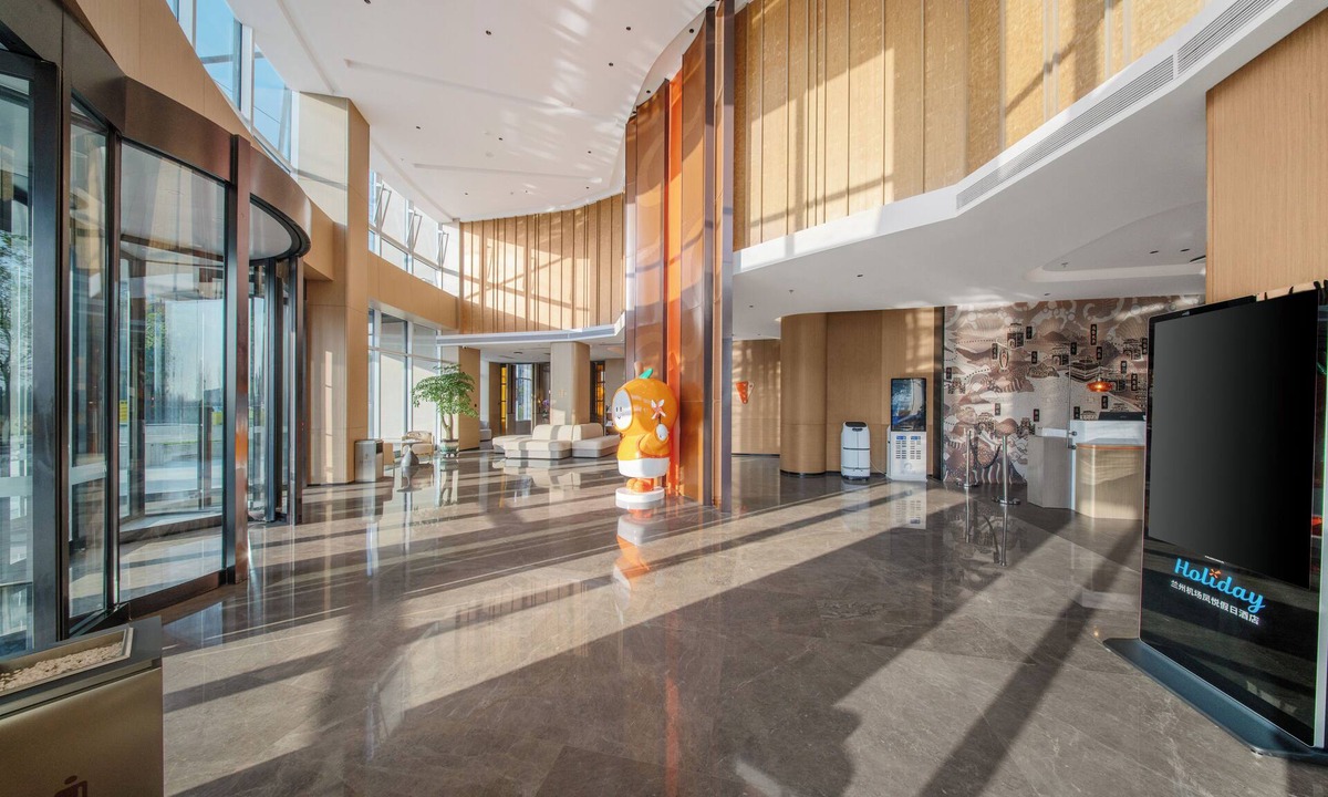 Yongdeng County Hotel | Lanzhou Airport Fengyue Holiday Hotel