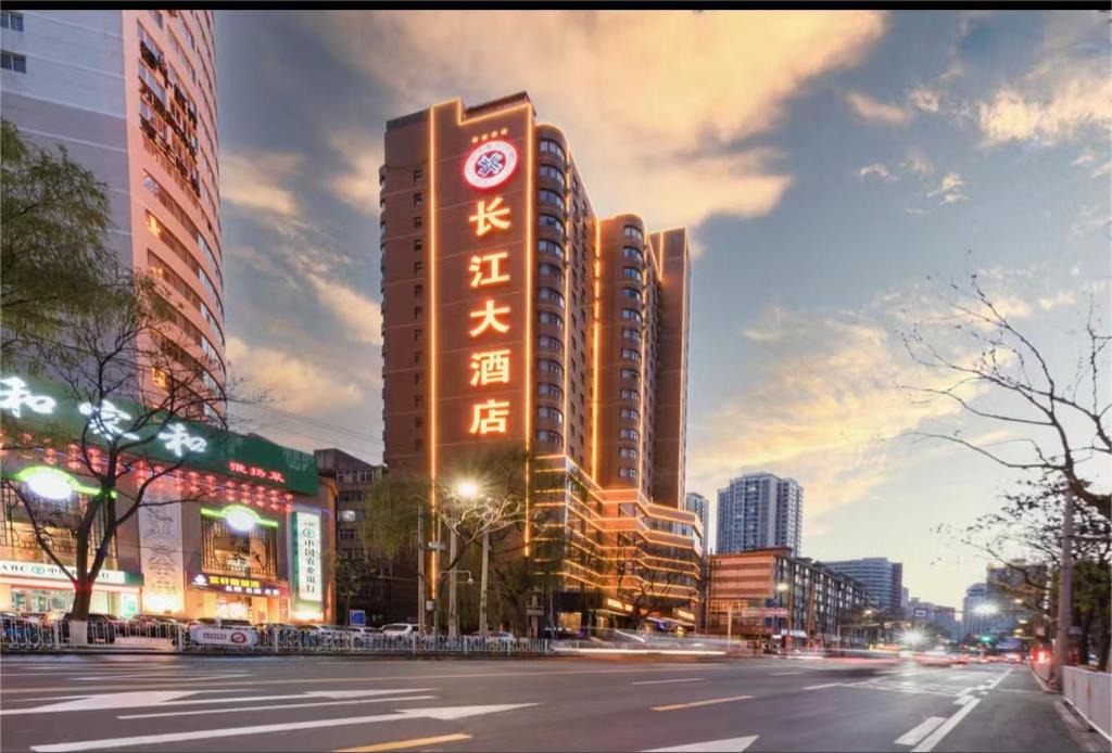 Tielu East Subdistrict Hotel | Lanzhou Wenshang Yangtze Hotel