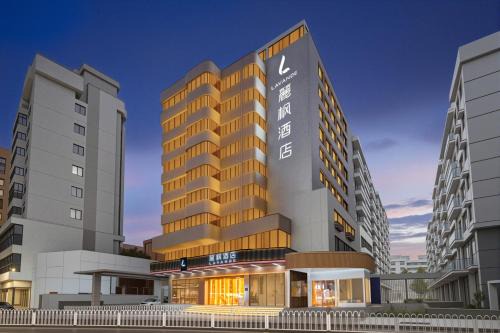 Yuexiu Hotel | Lavande Hotel Guangzhou Railway Station Yuexiu International Convention Center Store