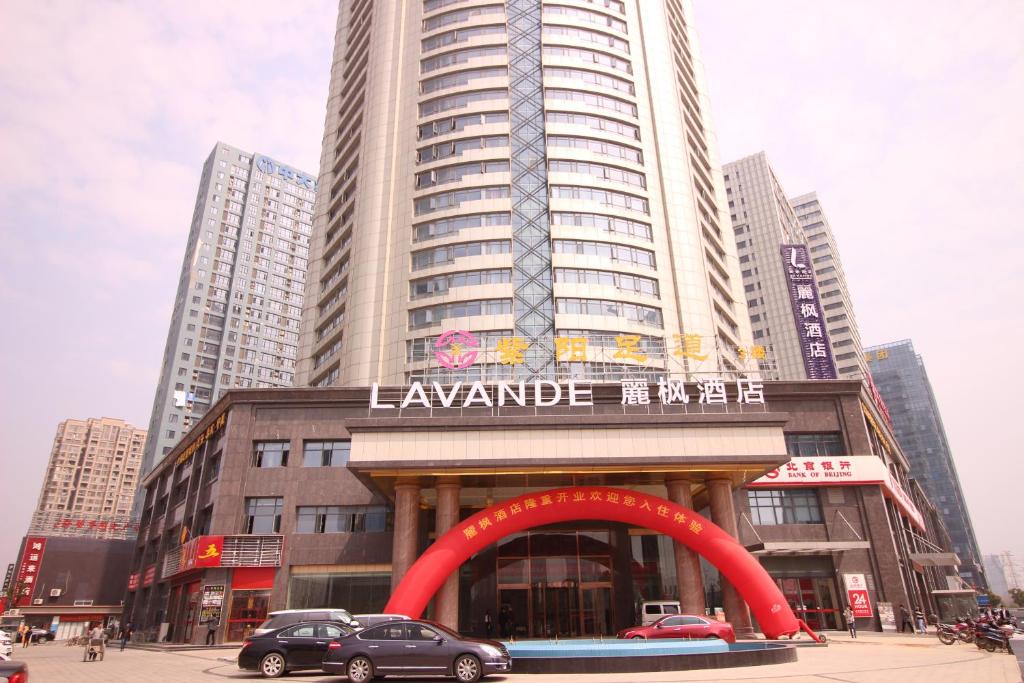 Nanchang County Hotel | Lavande Hotel Nanchang East Aixihu Subway station Branch