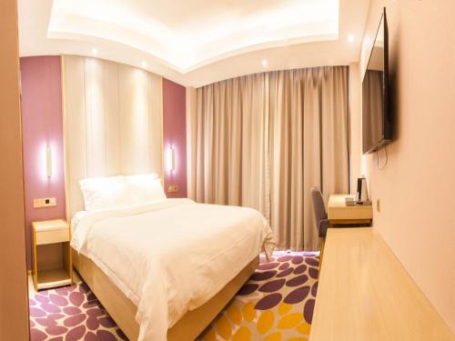 Jieyang Hotel | Lavande Hotel Puning International Commodity Mall