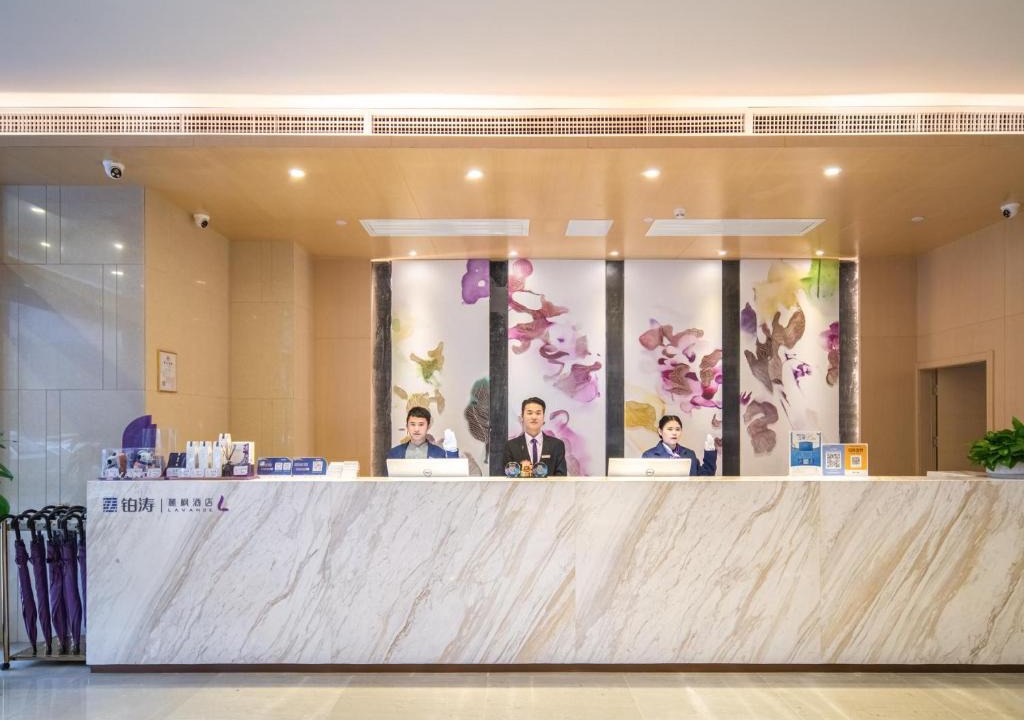 Guiyang Hotel | Lavande Hotel Qingzhen Vocational Education City Time Guizhou