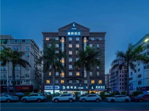 Shajing Hotel | Lavande Hotel Shenzhen International Convention and Exhibition Center Huafa Ice and Snow World Branch麗枫酒店深圳国际会展中心华发冰雪世界店