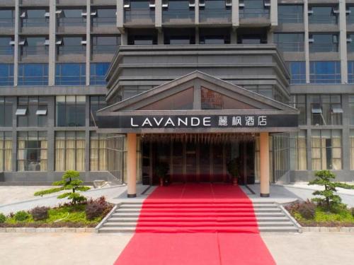 Foshan Hotel | Lavande Hotel·Sihui Dawang