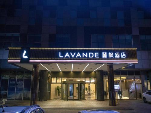 Huayuan Hotel | Lavande Hotel Tianjin Huayuan