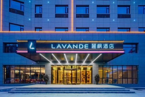 Xingping Hotel | Lavande Hotel Xingping Maweiyi Aviation Plaza