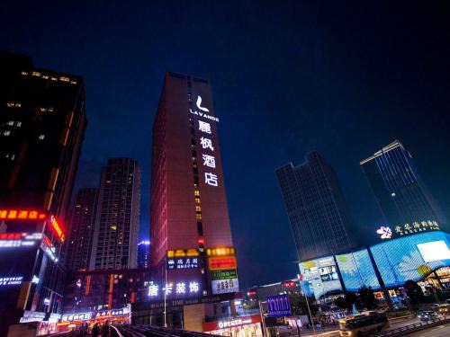 Chongqing Hotel | Lavande Hotels·Chongqing Jinkai Avenue Aegean Place
