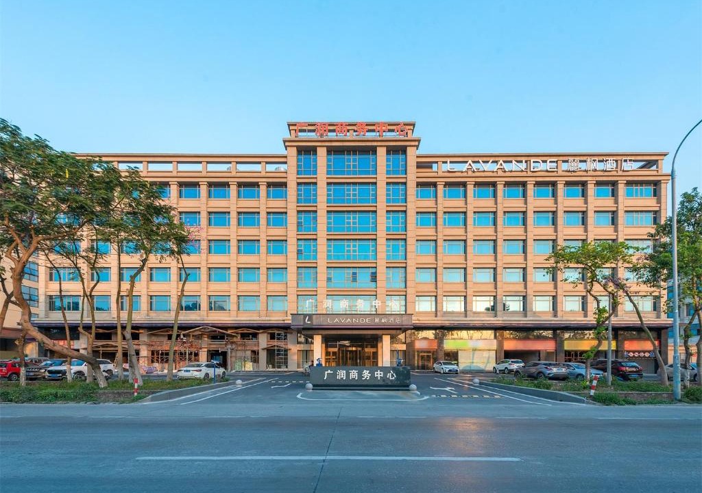 Huadu Hotel | Lavande International Hotel Guangzhou Baiyun International Airport Branch - Free Shuttle Bus to Guangzhou Baiyun International Airport & Free Deliver Service to Canton Fair Complex During Canton Fair Period