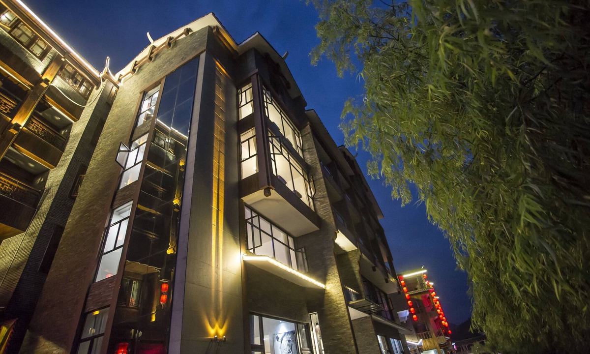 Wulingyuan Hotel | Leading Men Hotel