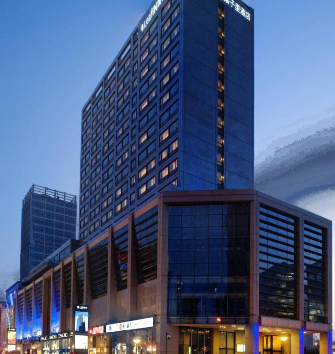 Wangjing Hotel | LeafIN Hotel Beijing Wangjing SOHO