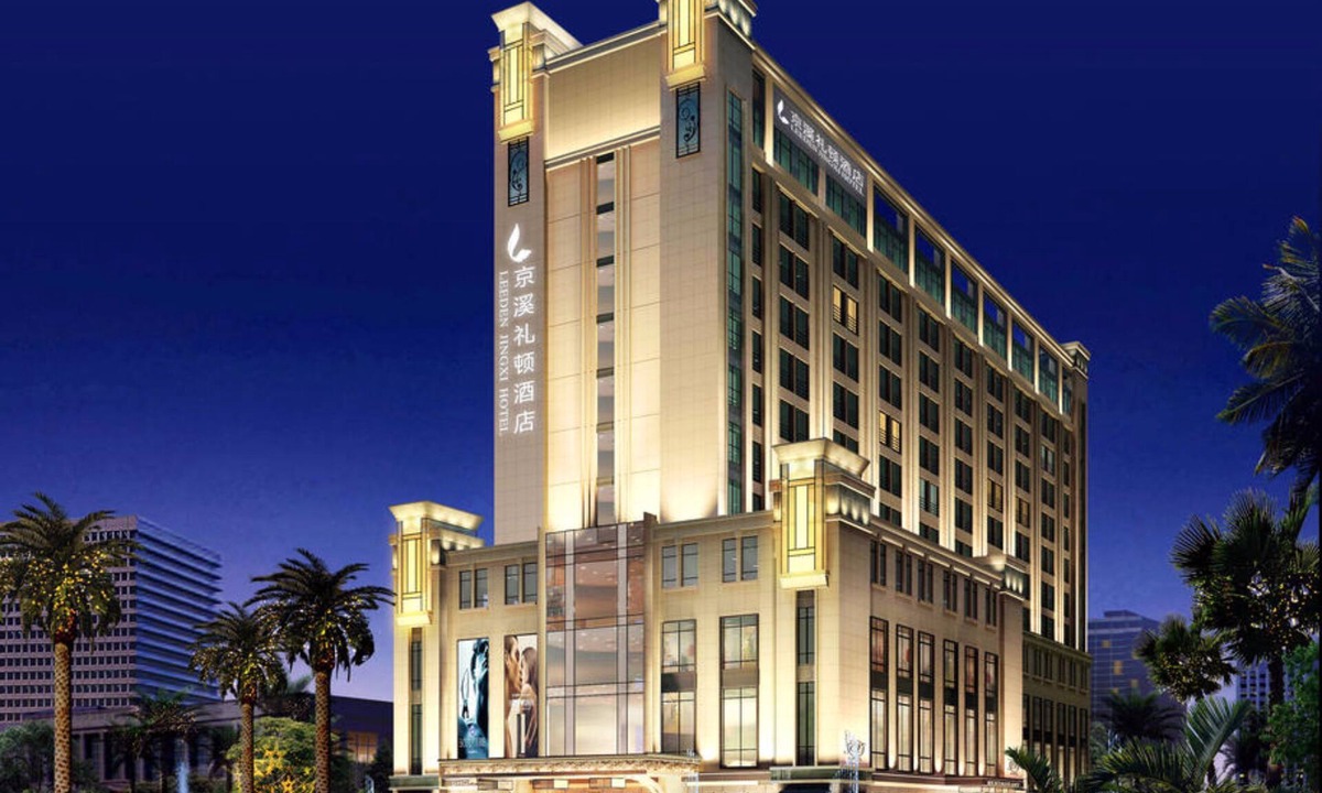 Guangzhou Hotel | Leeden Jingxi Hotel