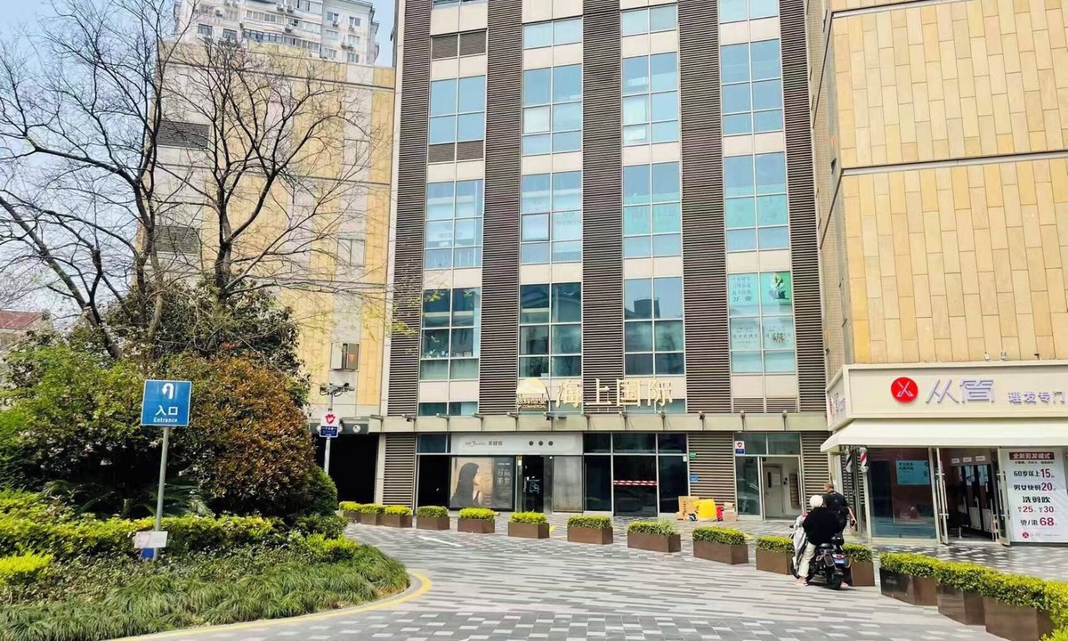 Yangpu Apartment | Leleju Boutique Apartment Shanghai