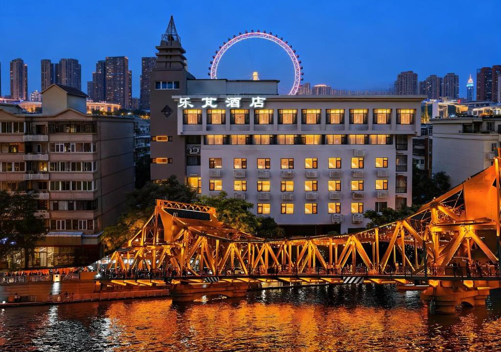 Hebei Hotel | Lepon Hotel, Tianjin Railway Station - Jinwan Square - Ancient Culture Street - Tianjin Eye Branch乐芃酒店天津火车站津湾广场古文化街天津之眼店