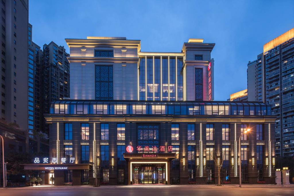 Shizhong District Hotel | Leshan Ramada Hotel