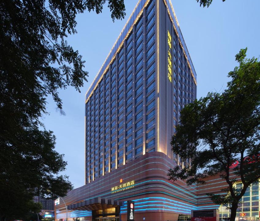 Qindu Qu Hotel | Li Cai Tian Qi Hotel Xianyang